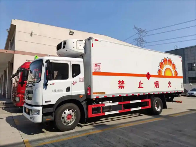 岳塘危险品托运